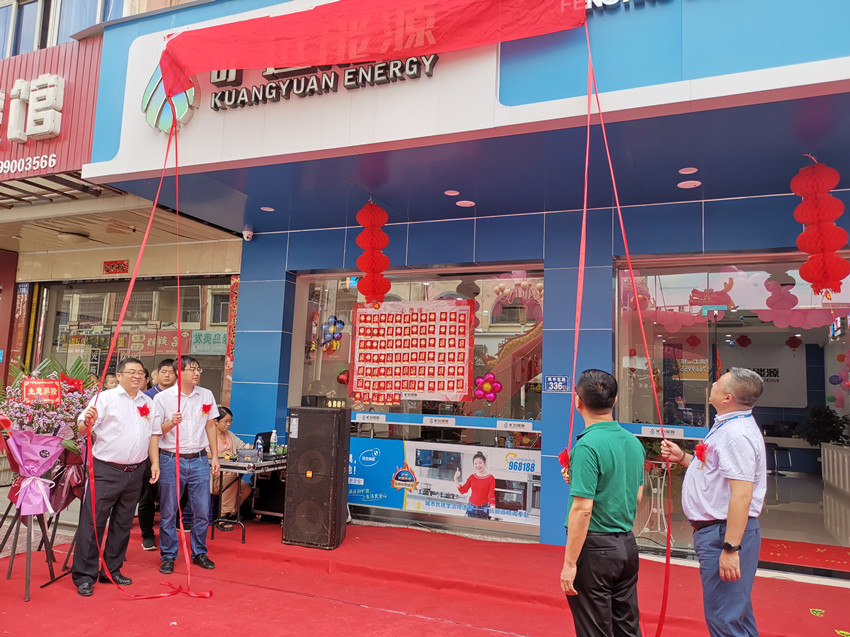 揭牌_副本.jpg 揭牌_副本.jpg