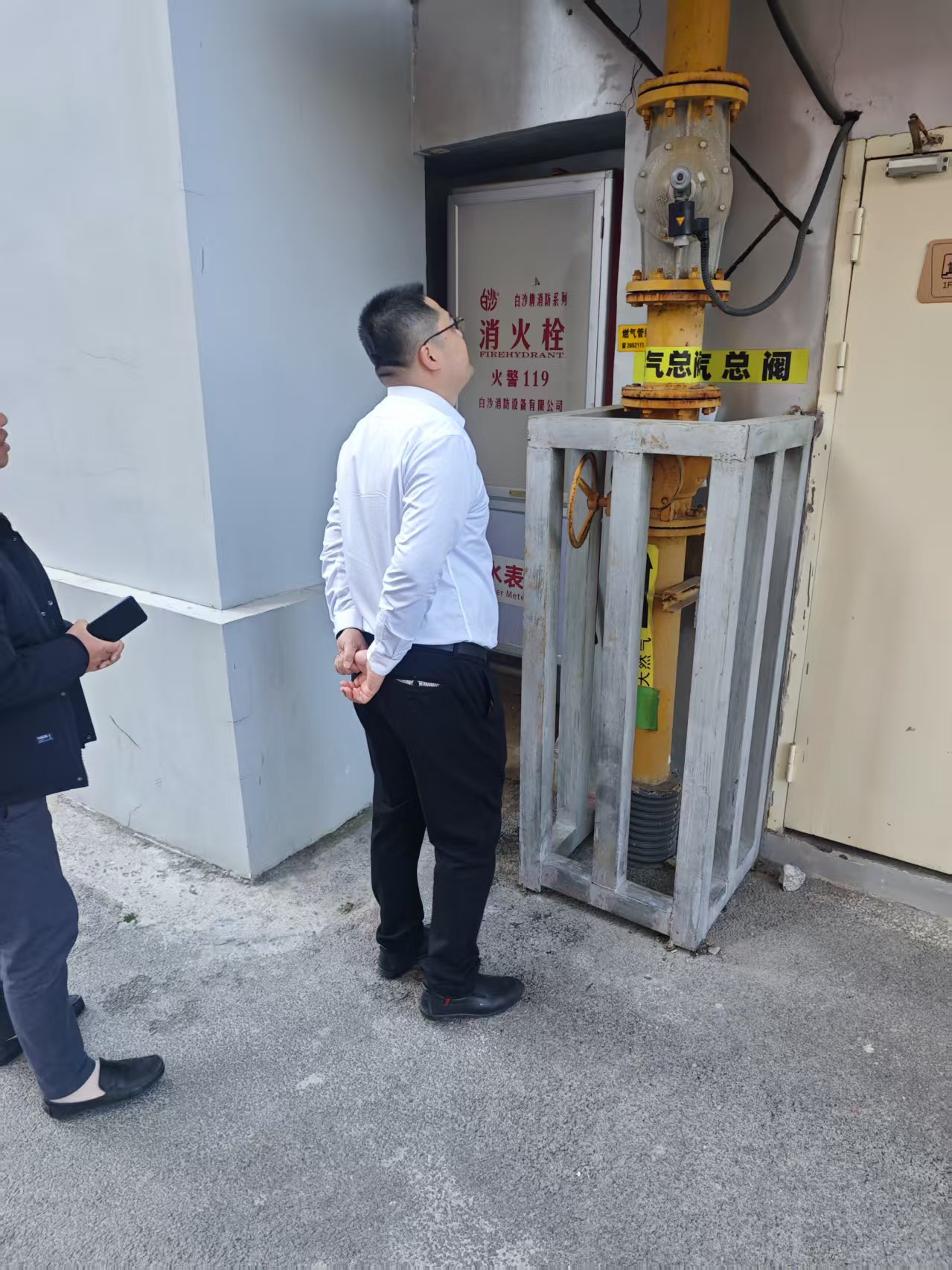 圖片 (2).jpg 圖片 (2).jpg