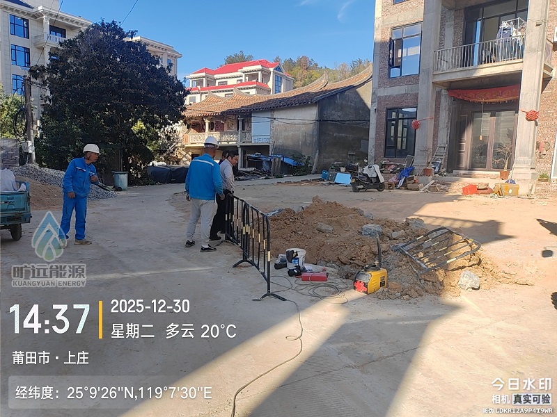 圖片 (5).jpg 圖片 (5).jpg