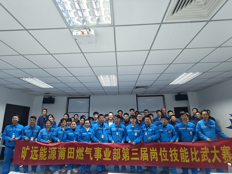 合影.jpg 合影.jpg